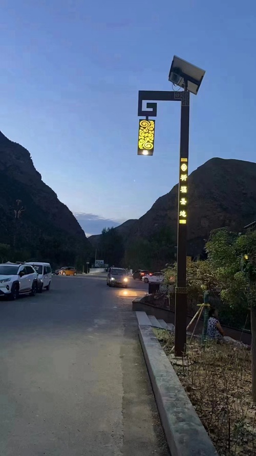 中式仿古路灯